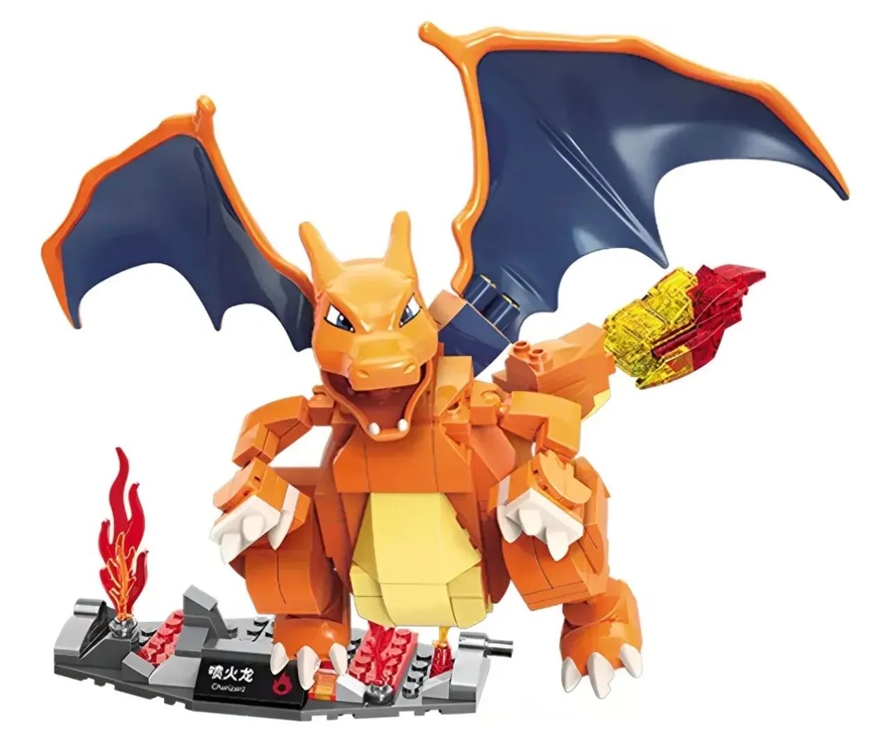 Pokemon Boneco Charizard  Blocos De Montar Estilo Lego