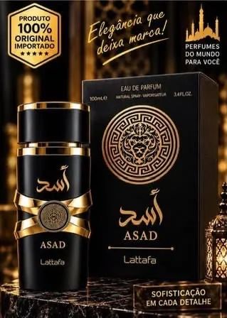 Perfume Asad Eau de Parfum Lattafa 100ml