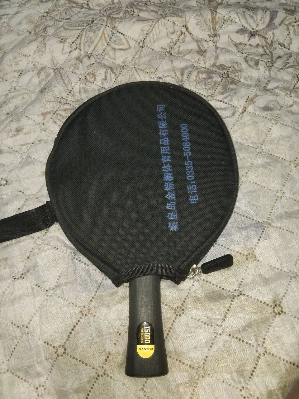 Raquete profissional T5000 - Foto 2