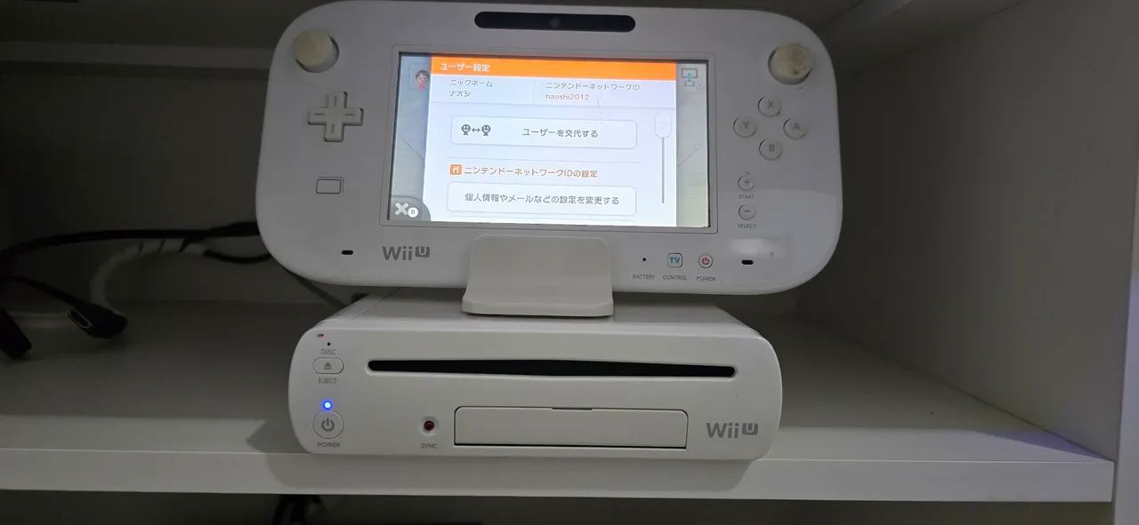 Console Nintendo Wii U  - Foto 2