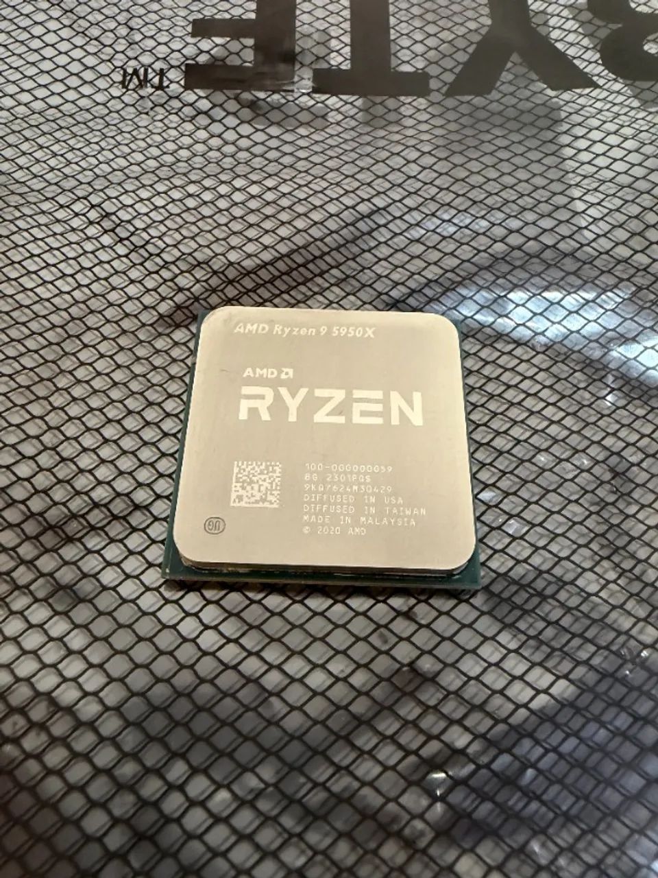 AMD Ryzen 9 5950X 外箱なし AMD Ryzen 9 5950X 外箱なし AMD AMD Ryzen 9 5950X without cooler