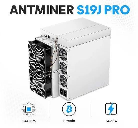 Bitmain 120th - Foto 2