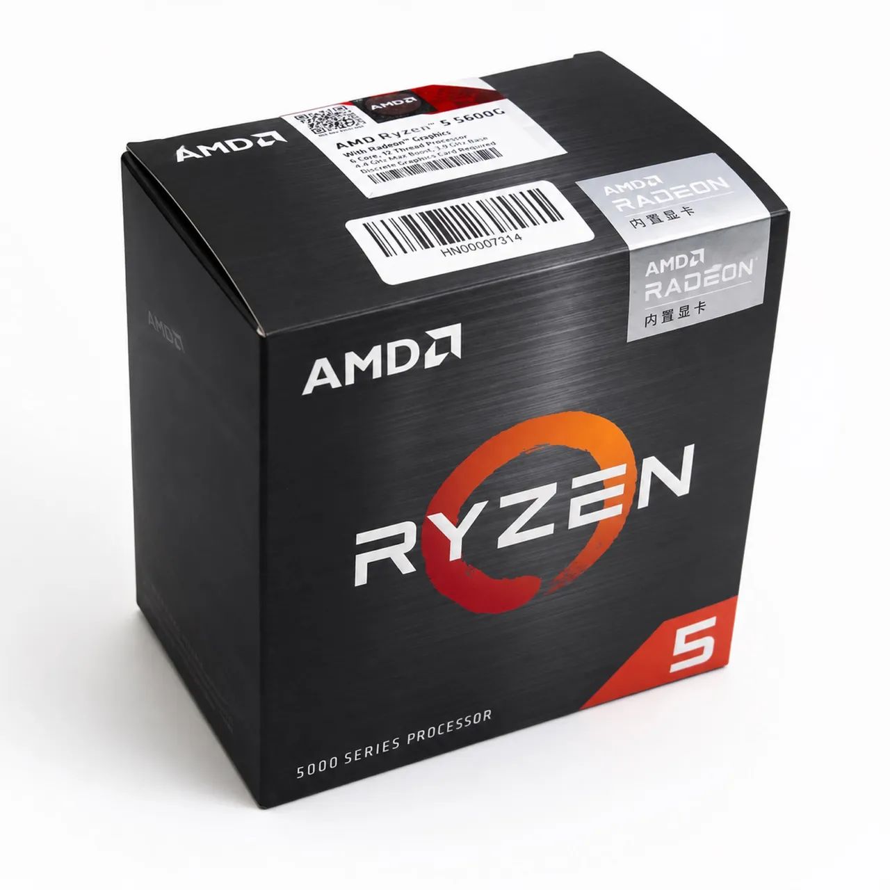 Air Cooler AMD Wraith Stealth Original - Novo