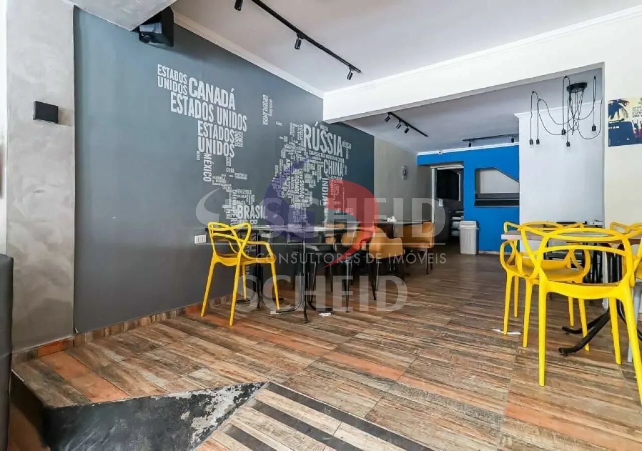 Loja/Restaurante à Venda na Chácara Santo Antônio com 300m² - Foto 3