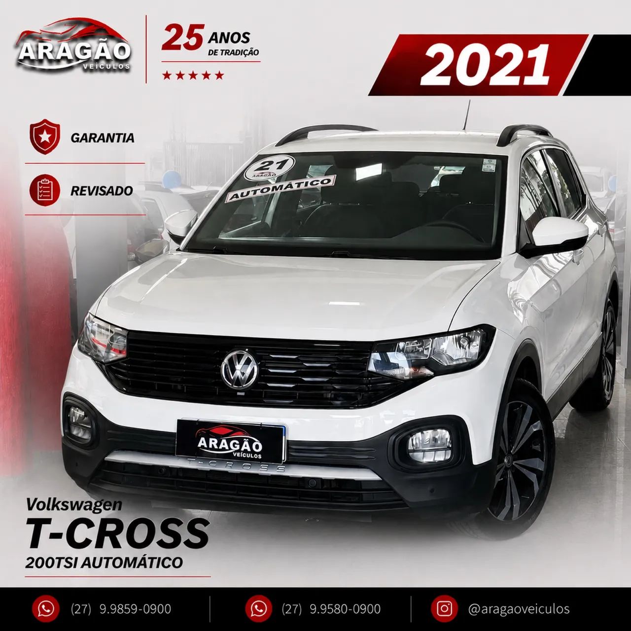 Volkswagen T-Cross 2021