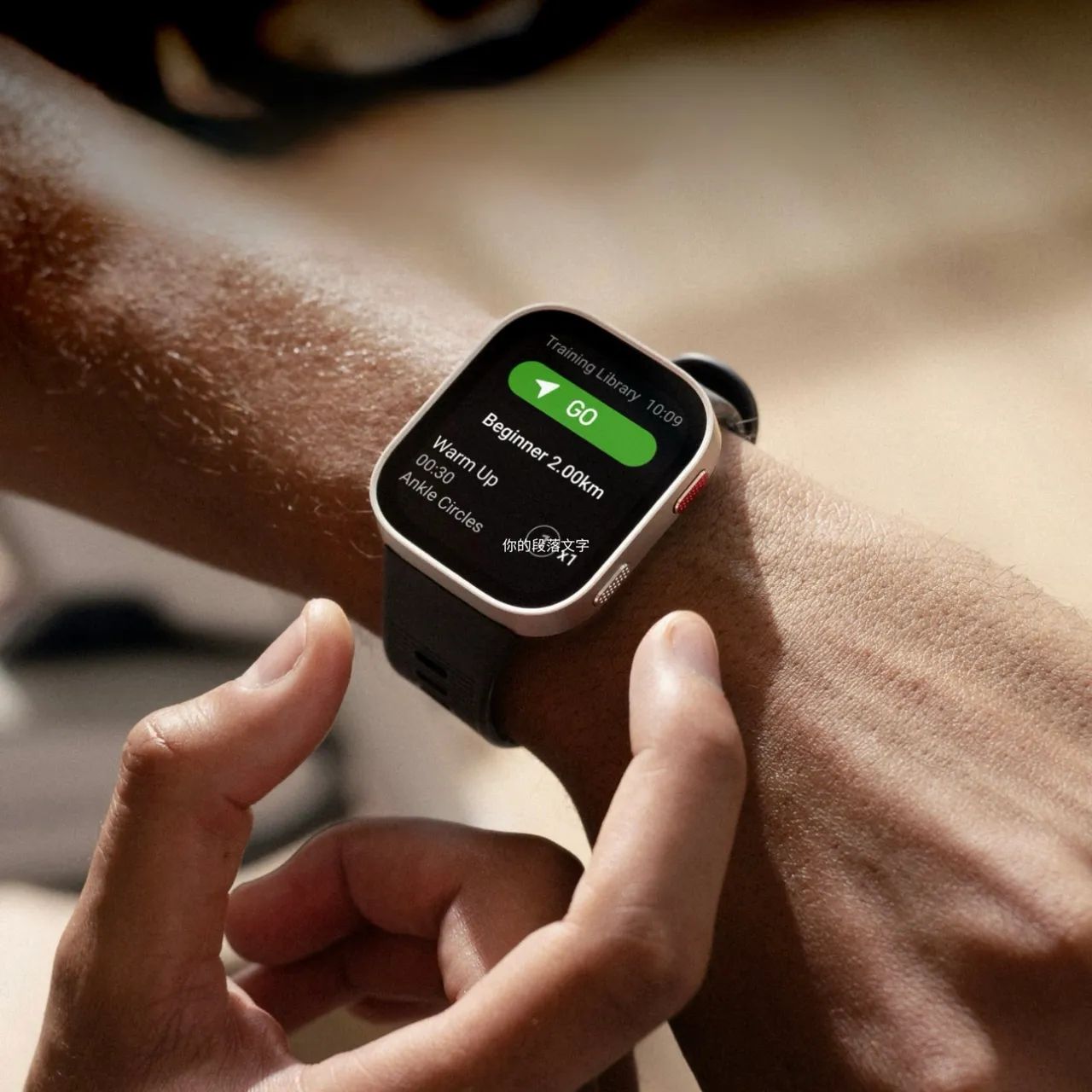 Amazfit BIP MAX - Foto 3