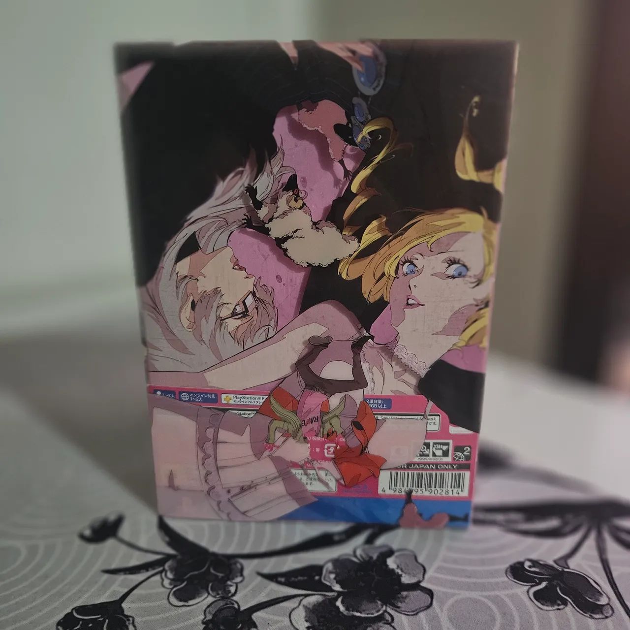 Catherine: Full Body Dynamic Box PS4 Japonês - Completo - Atlus - Raro - Foto 3