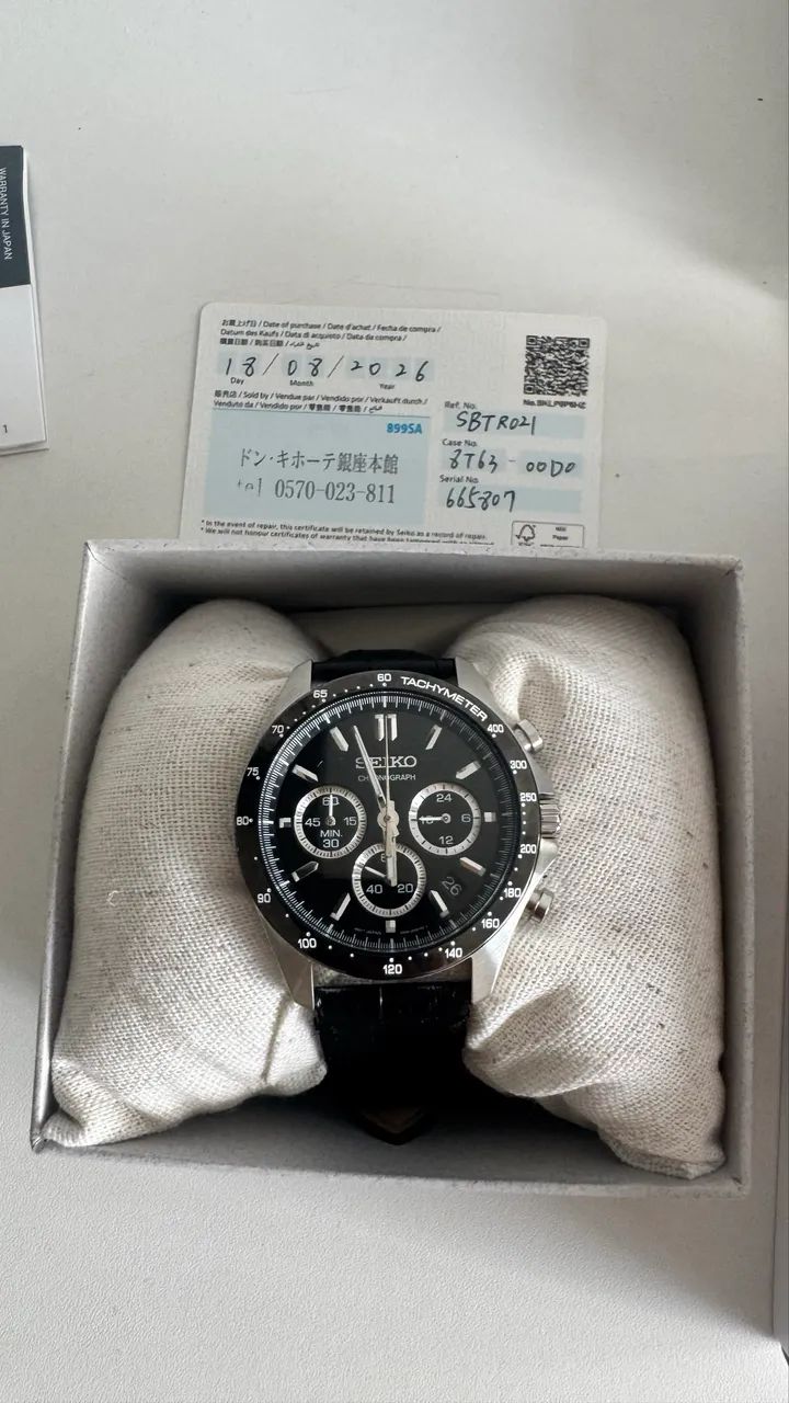Relógio Seiko SBTR021 Novo - Foto 2