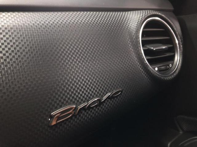 Fiat bravo essence dualogic 1.8 flex 16v 5p 2013 - Foto 18