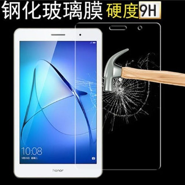 Película Tempered Glass Screen Protector Guard Tablet Pronta Entrega - Foto 2
