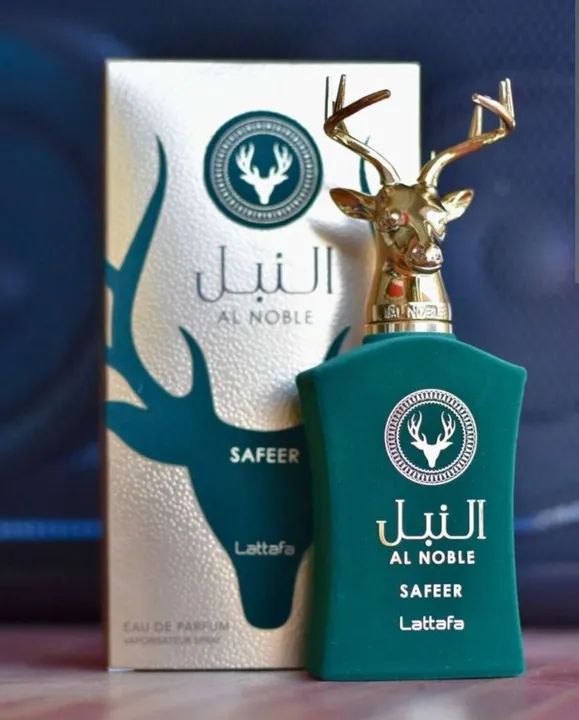 PERFUME ÁRABE Safeer - Lattafa. ORIGINAL/ LACRADOS/ MASCULINO.