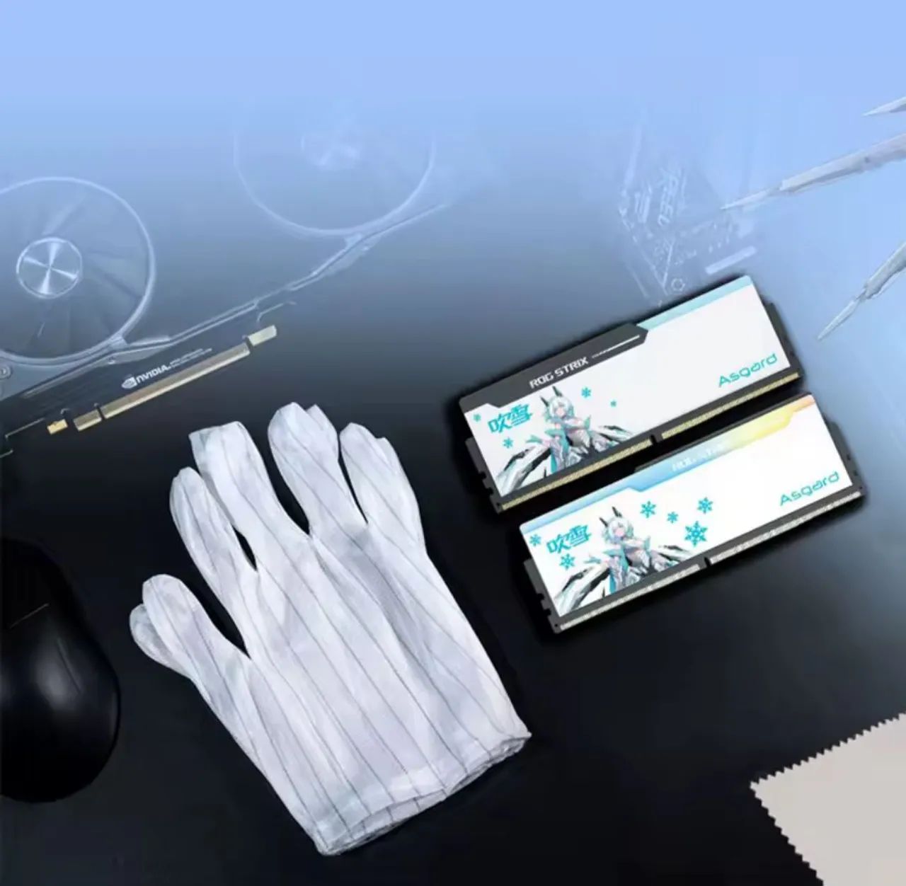 Memória ram ROG STRIX Asgard DDR5 6800