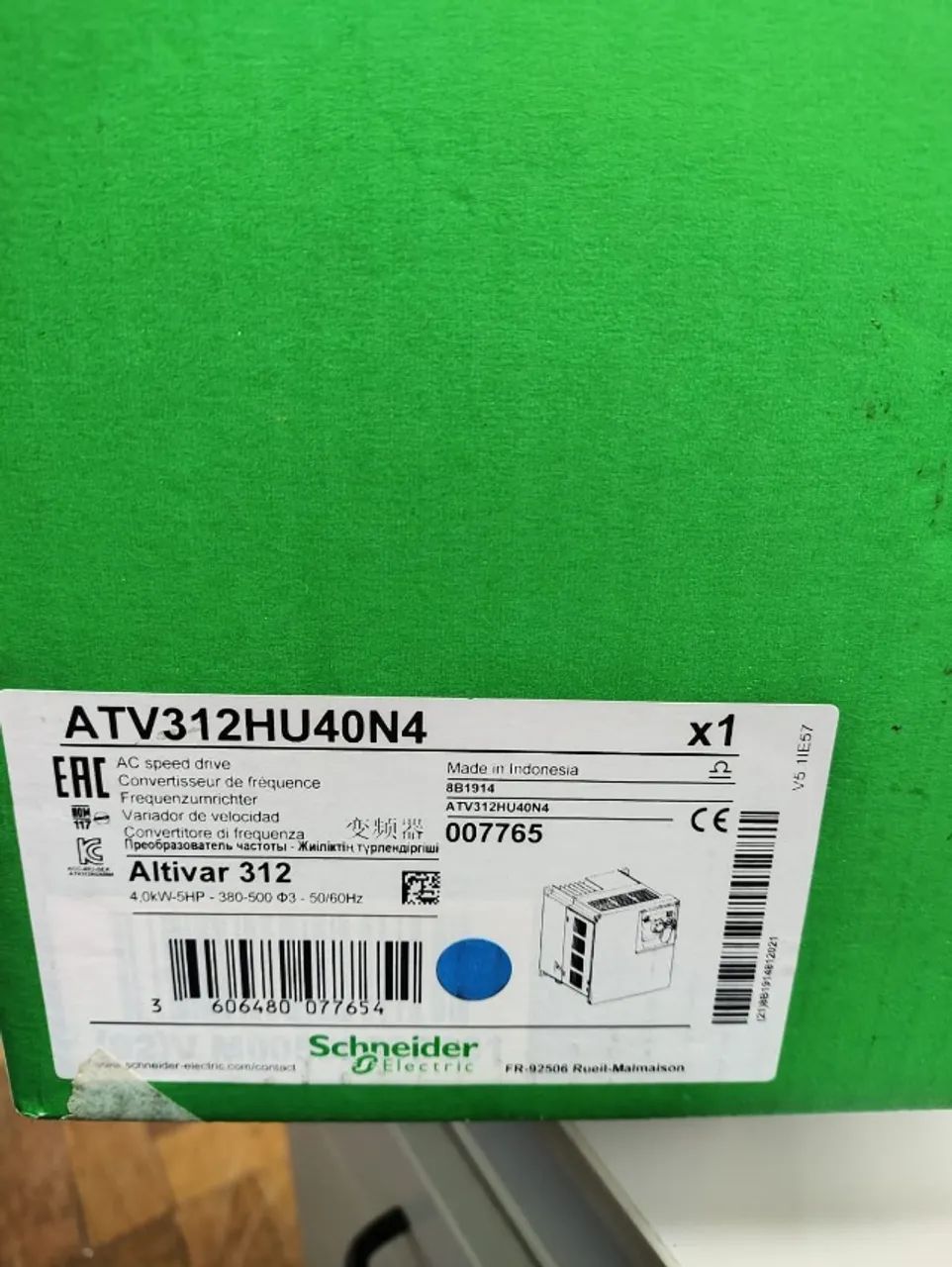 INVERSOR DE FREQUÊNCIA SCHNEIDER 5HP/380V NOVO - Foto 2