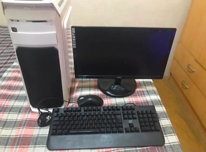 Complete Computer64302745493635121