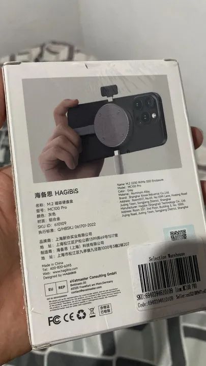 Hagibis MC100Pro + Brinde Capa Magnética para Osmo DJI - Novo, Lacrado - Foto 2