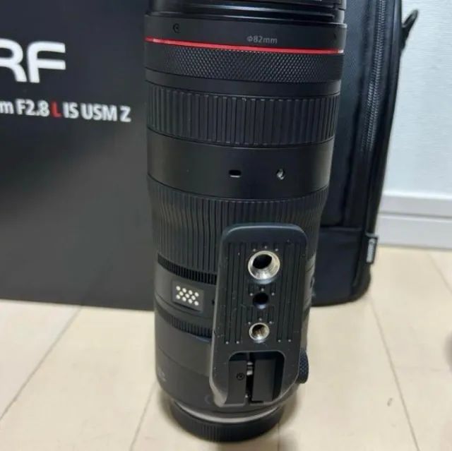 Canon RF 70-200 nova - Foto 3