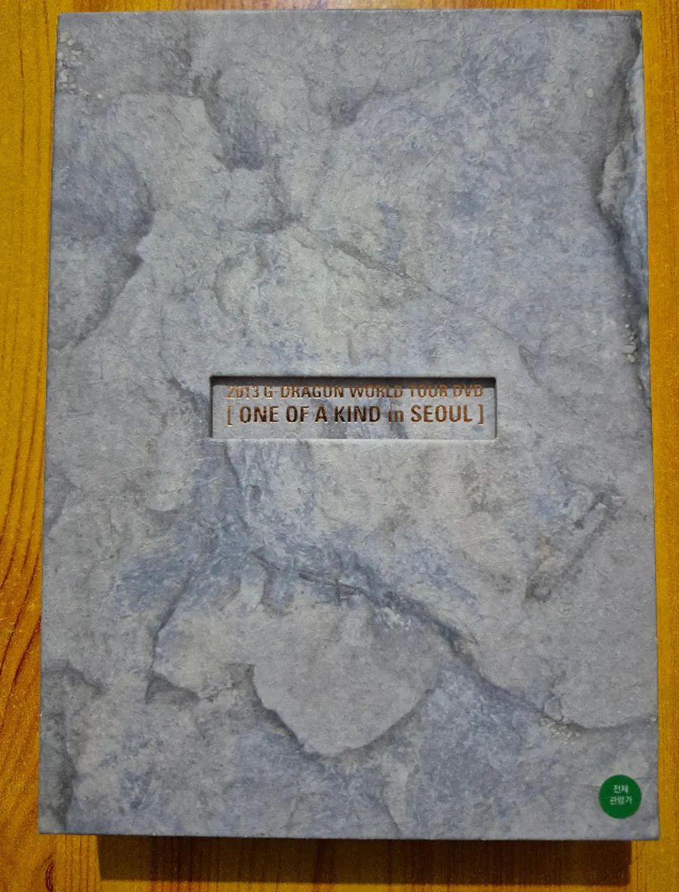 DVD G-Dragon World Tour 2013 - One Of A Kind in Seoul - CDs, DVDs