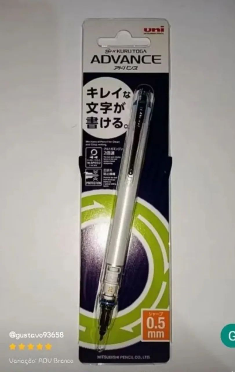 Uni Kuru Toga Advanced Mechanical Pencil (Rotating Tip)