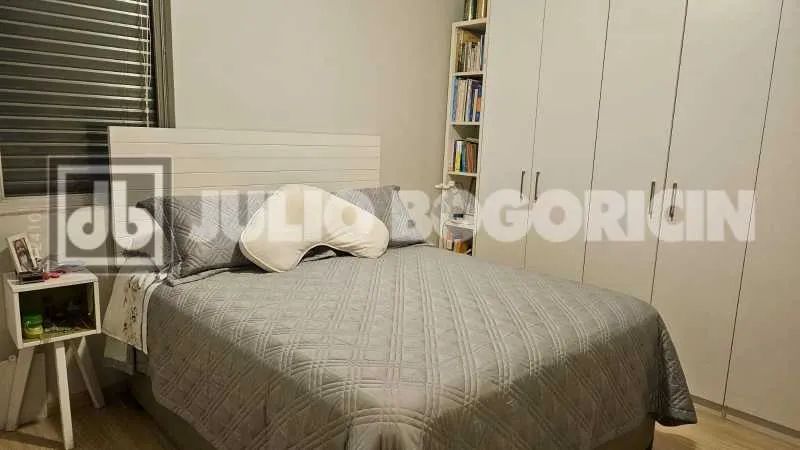 Apartamento : / Residencial / Leblon - Foto 3