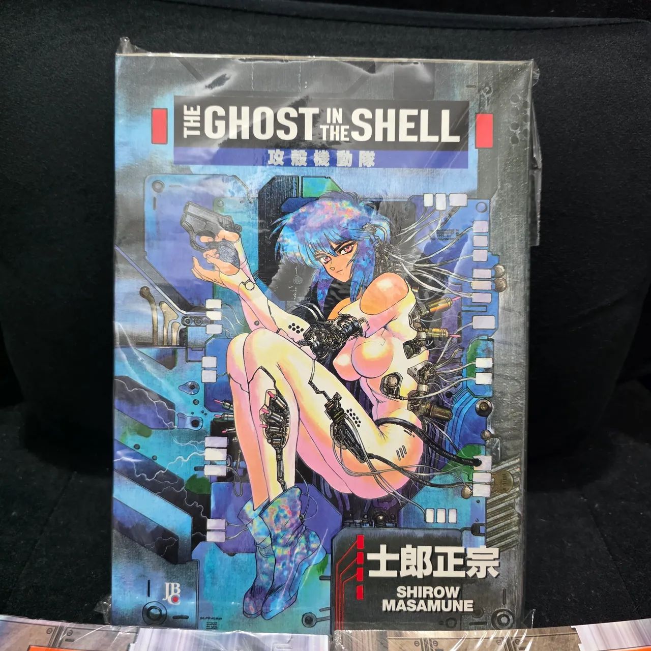 Coleção de Mangás The Ghost in the Shell, 1.5 Human Error Processer 2 Manmachine Interface - Foto 3