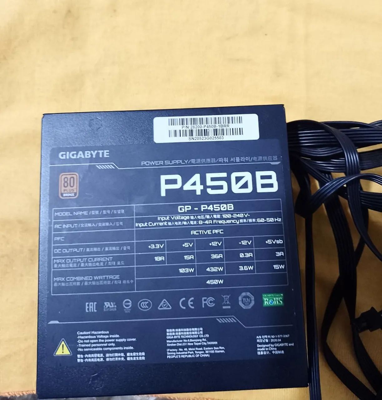 FONTE GIGABYTE P450B  - Foto 3