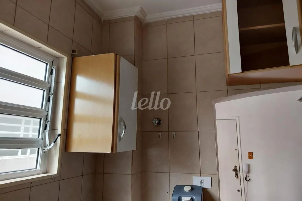 Apartamento 2 quartos para alugar no(a) Aclimação - Foto 5