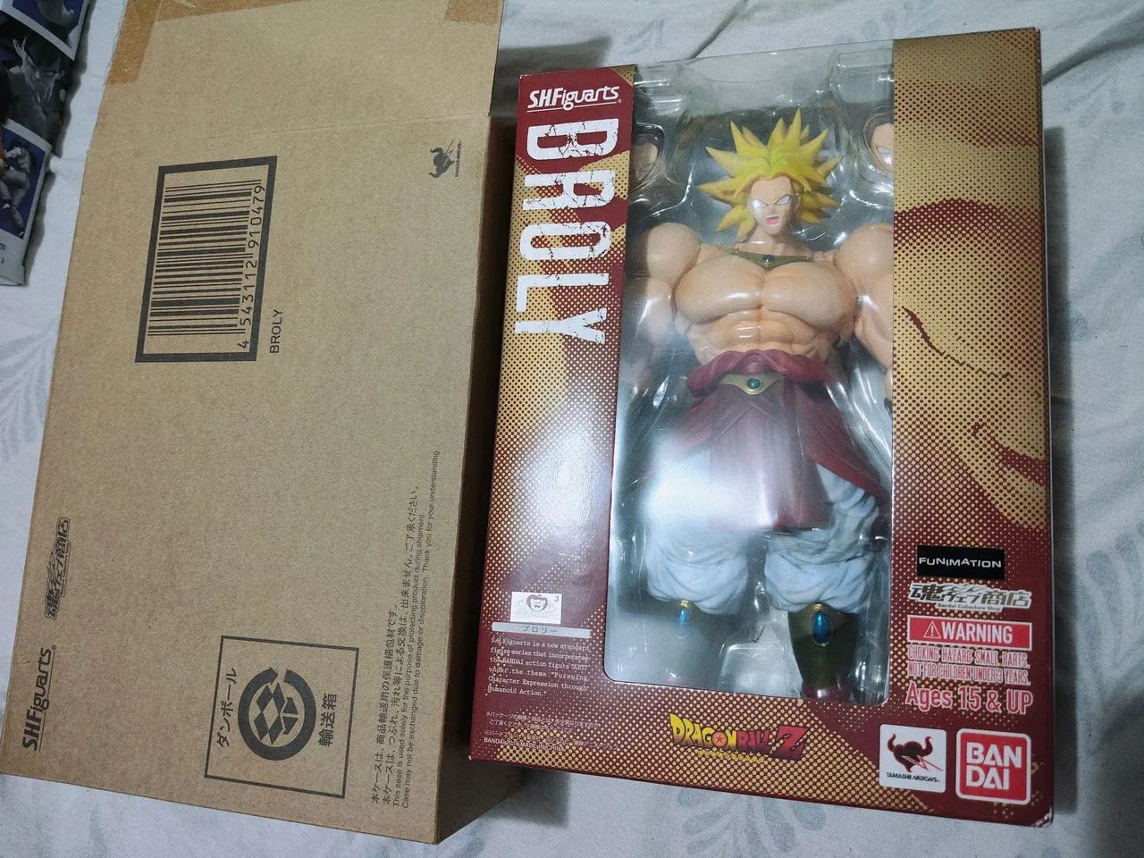 Broly SH Figuarts 