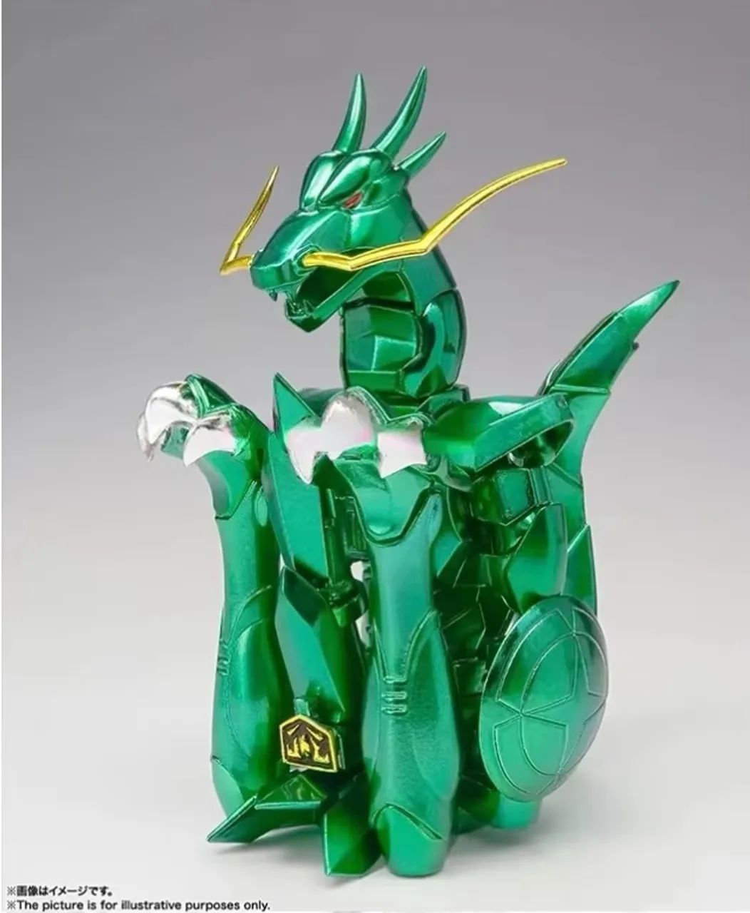 Shiryu V1 Bandai Cloth Myth CDZ Action Figure - Foto 2
