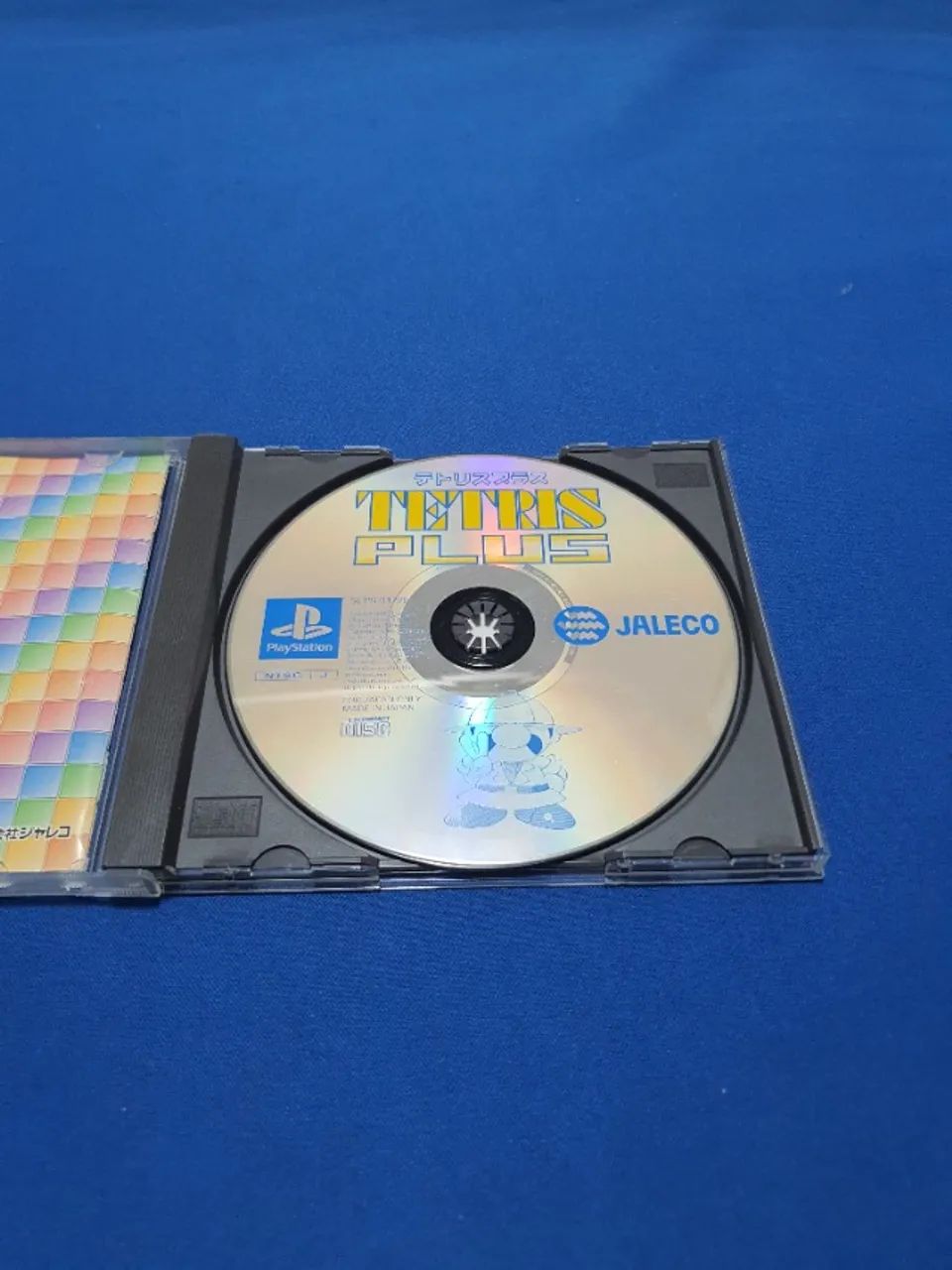 Puzzle Bobble 3Dx para Ps1 - Foto 2
