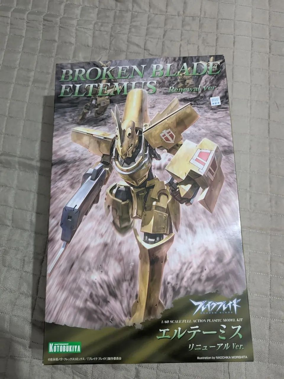 Model kit Eltemus Kotobukya 