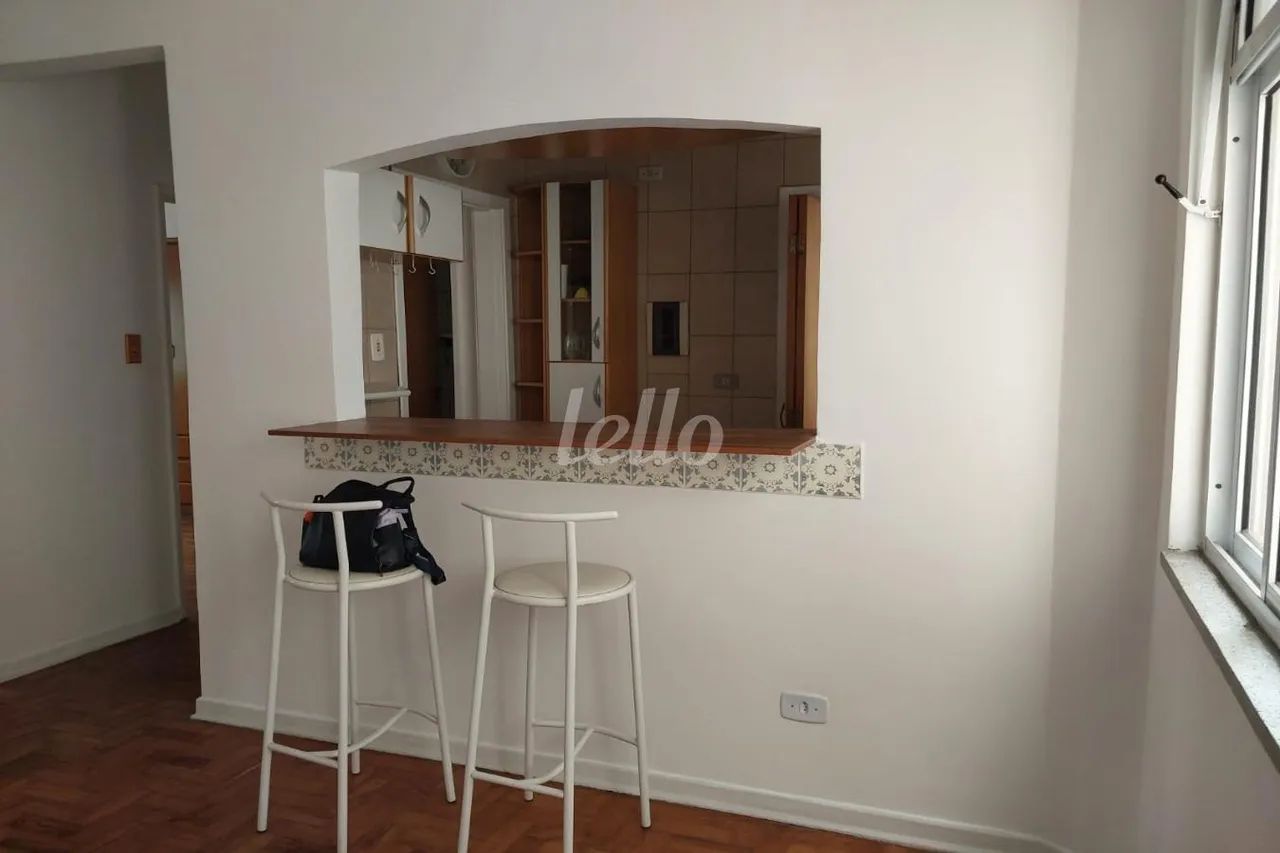 Apartamento 2 quartos para alugar no(a) Aclimação - Foto 3