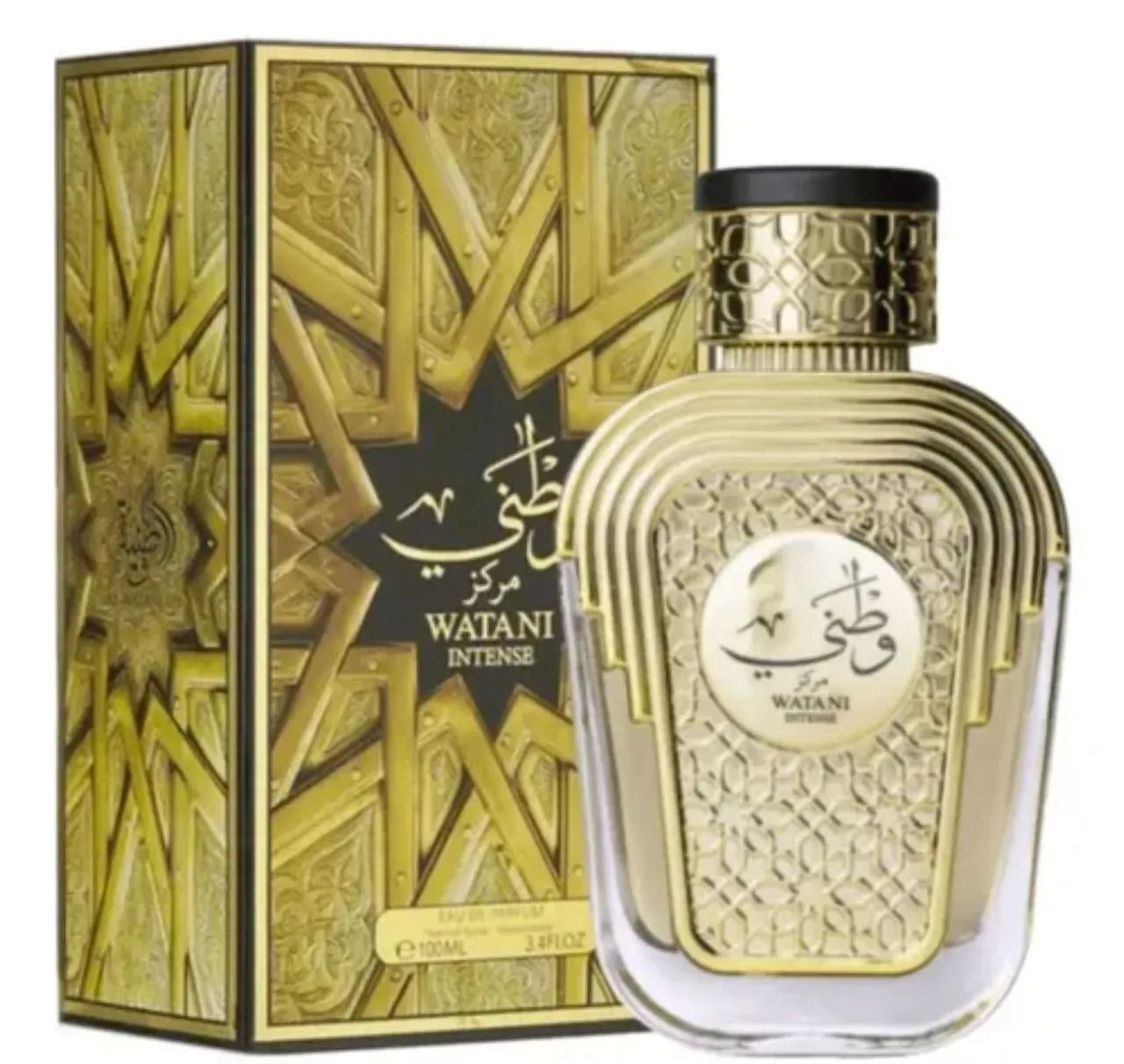 Watani intense de al Wataniah 