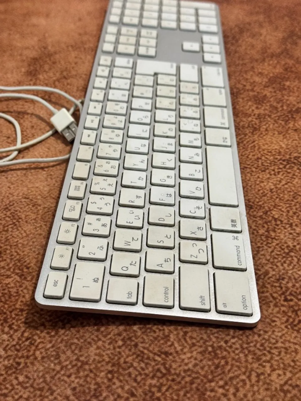 Kit Magic Keyboard + Magic Trackpad - Periféricos e Acessórios de