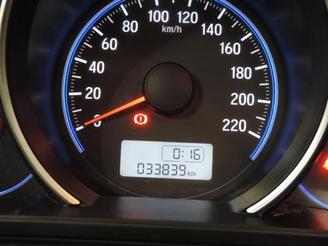 HONDA FIT LX 1.5 FLEXONE 16V 5P MEC. - Foto 8