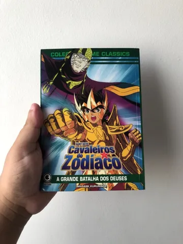 Os Cavaleiros do Zodíaco - A Batalha dos Deuses (Dublado)(VHS)(Usado)