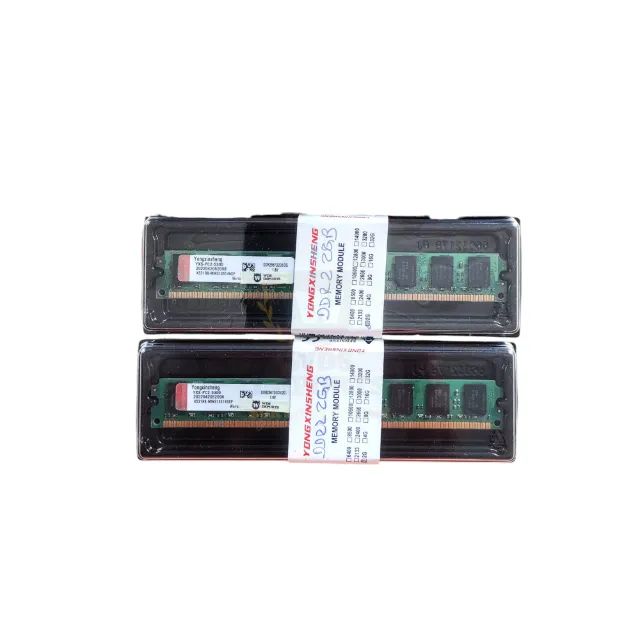 Kit Memoria Ddr2 4Gb (2x2GB) 667mhz Desktop - Yongxinsheng