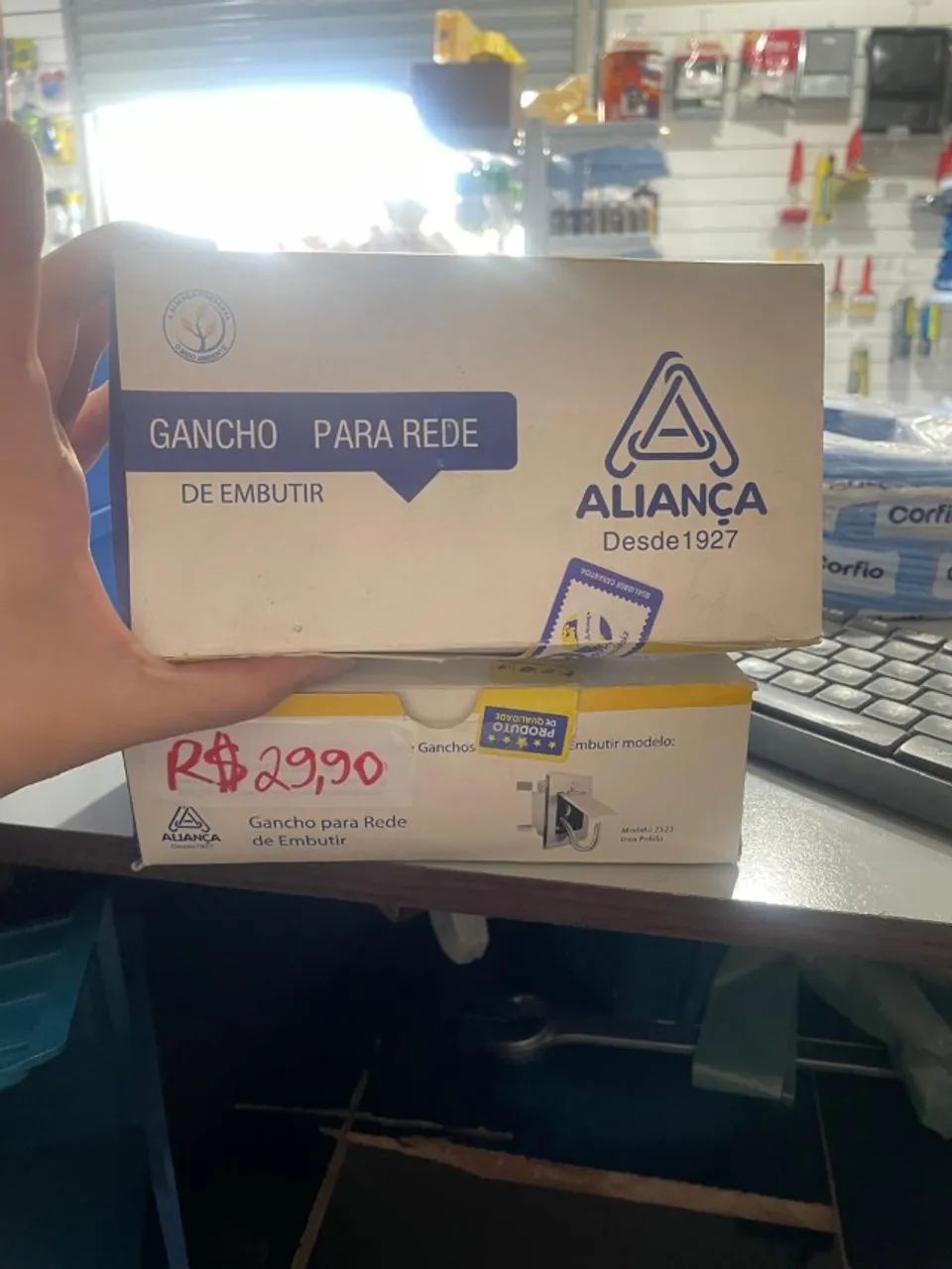 Hook for Net64363874392194121