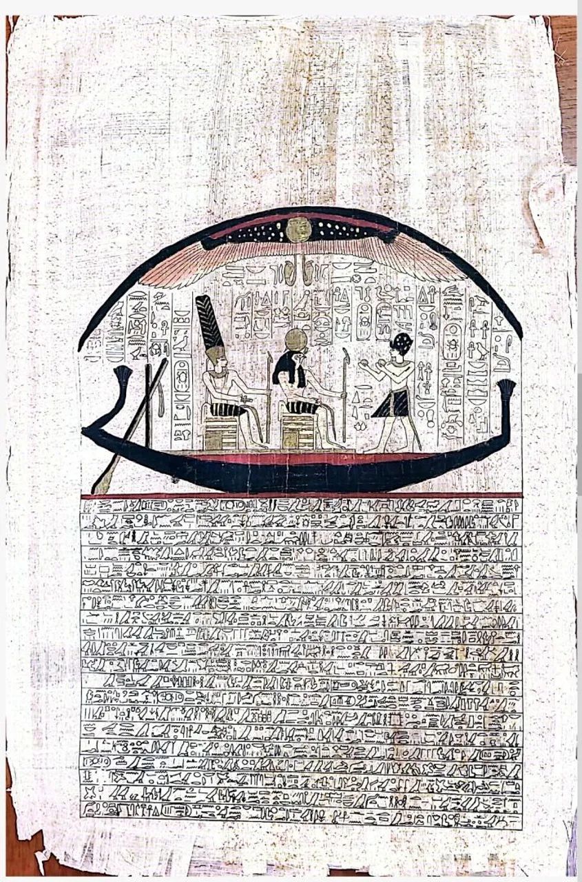 Egyptian Papyri Collection63824569931521123