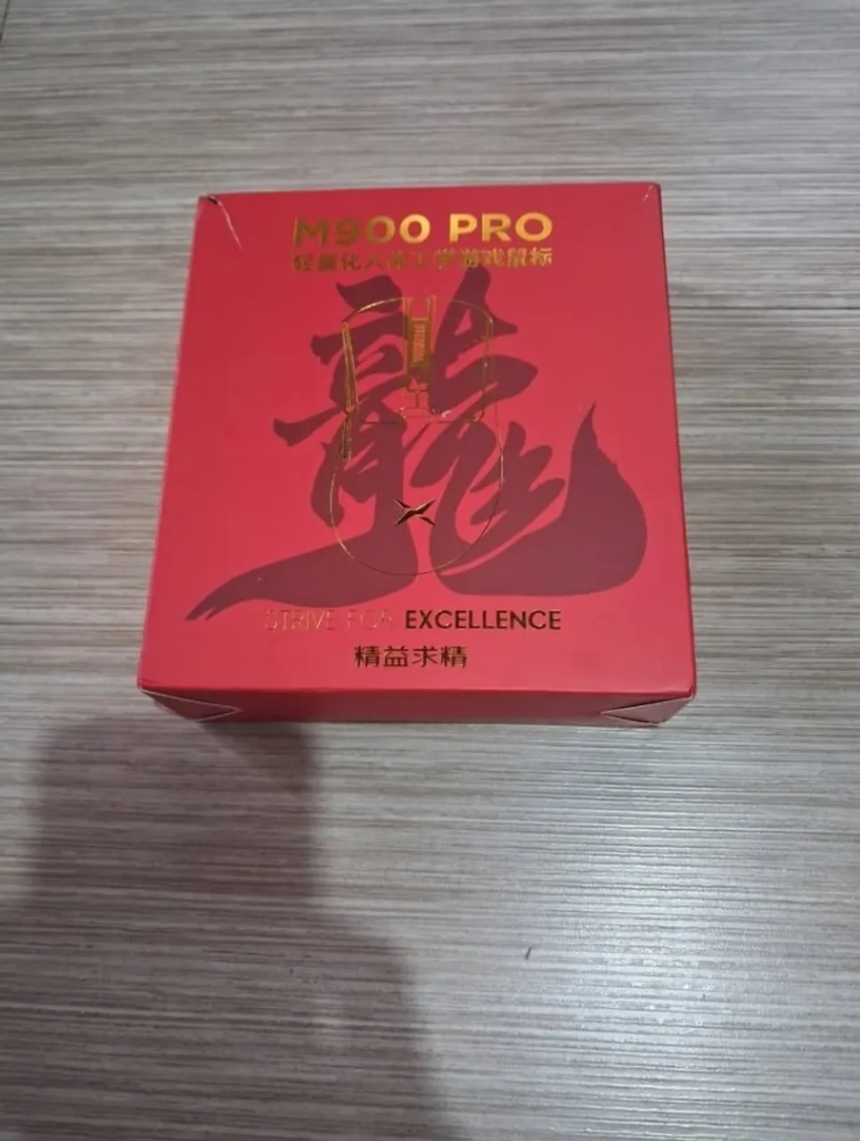 M900 PRO