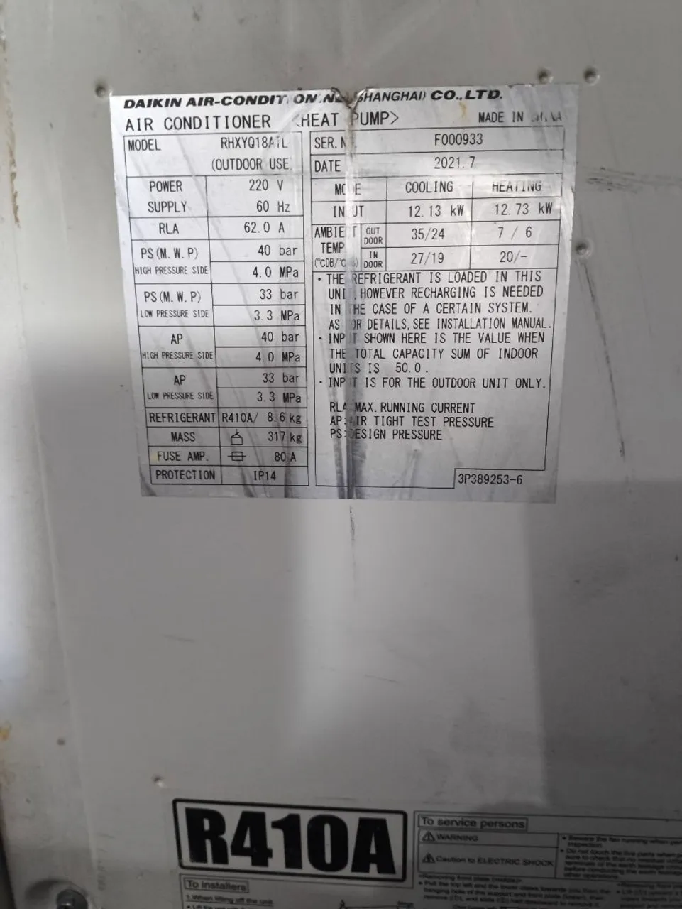 ar condicionado peça