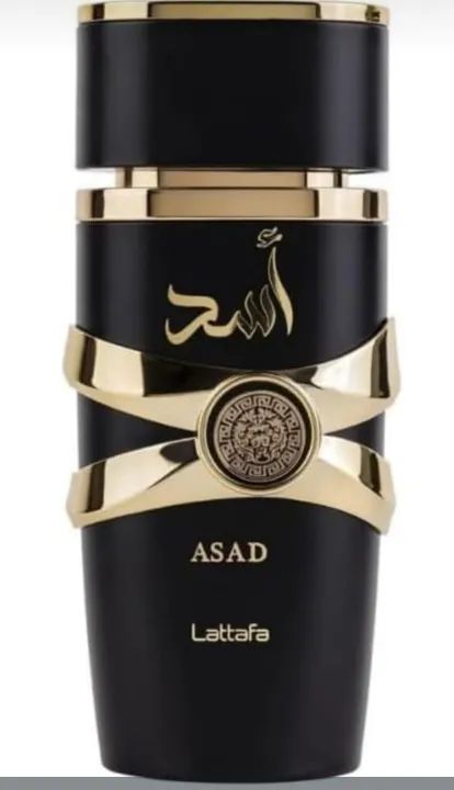 Perfume Asad Lattafa - 100ml. Novo ORIGINAL  - Foto 4