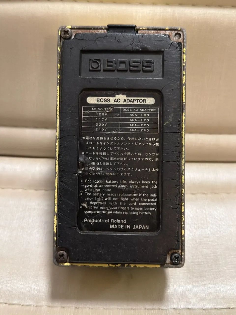Pedal Boss SD-1 Japan - Vintage - Funcionando 100