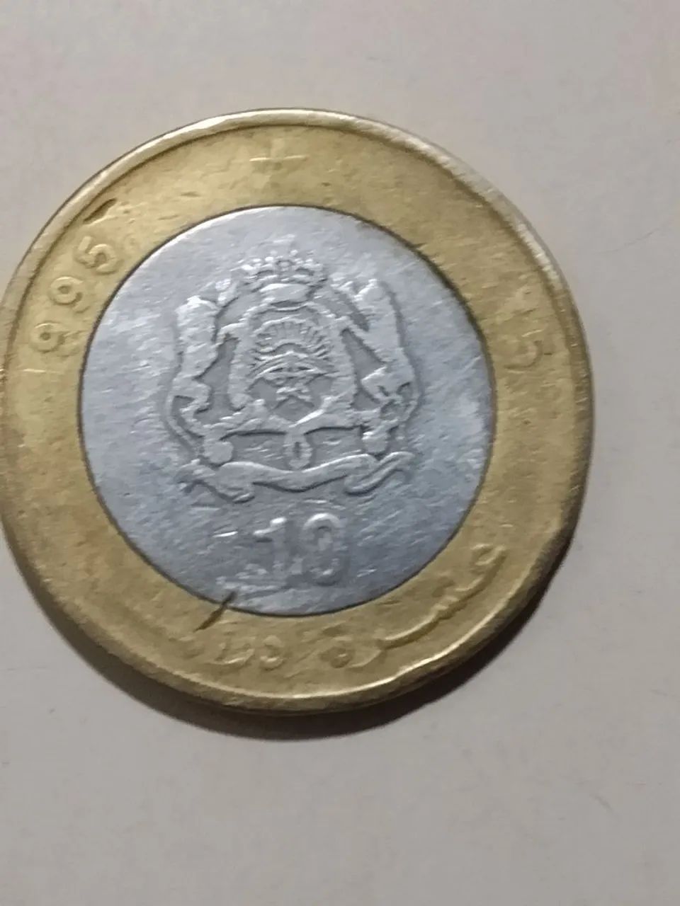 Moedas antigas  - Foto 2