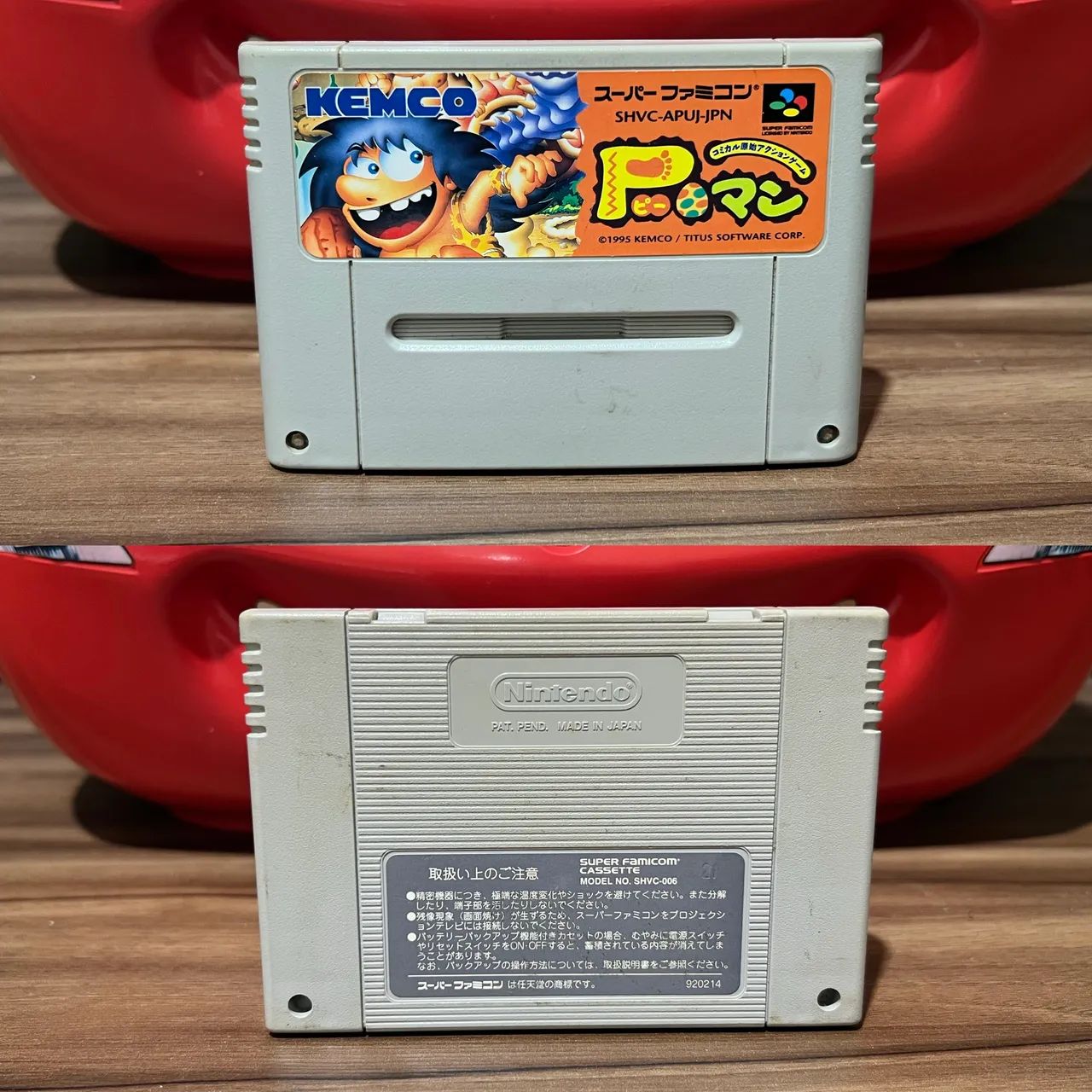 Prehistorik Man Super Nintendo
