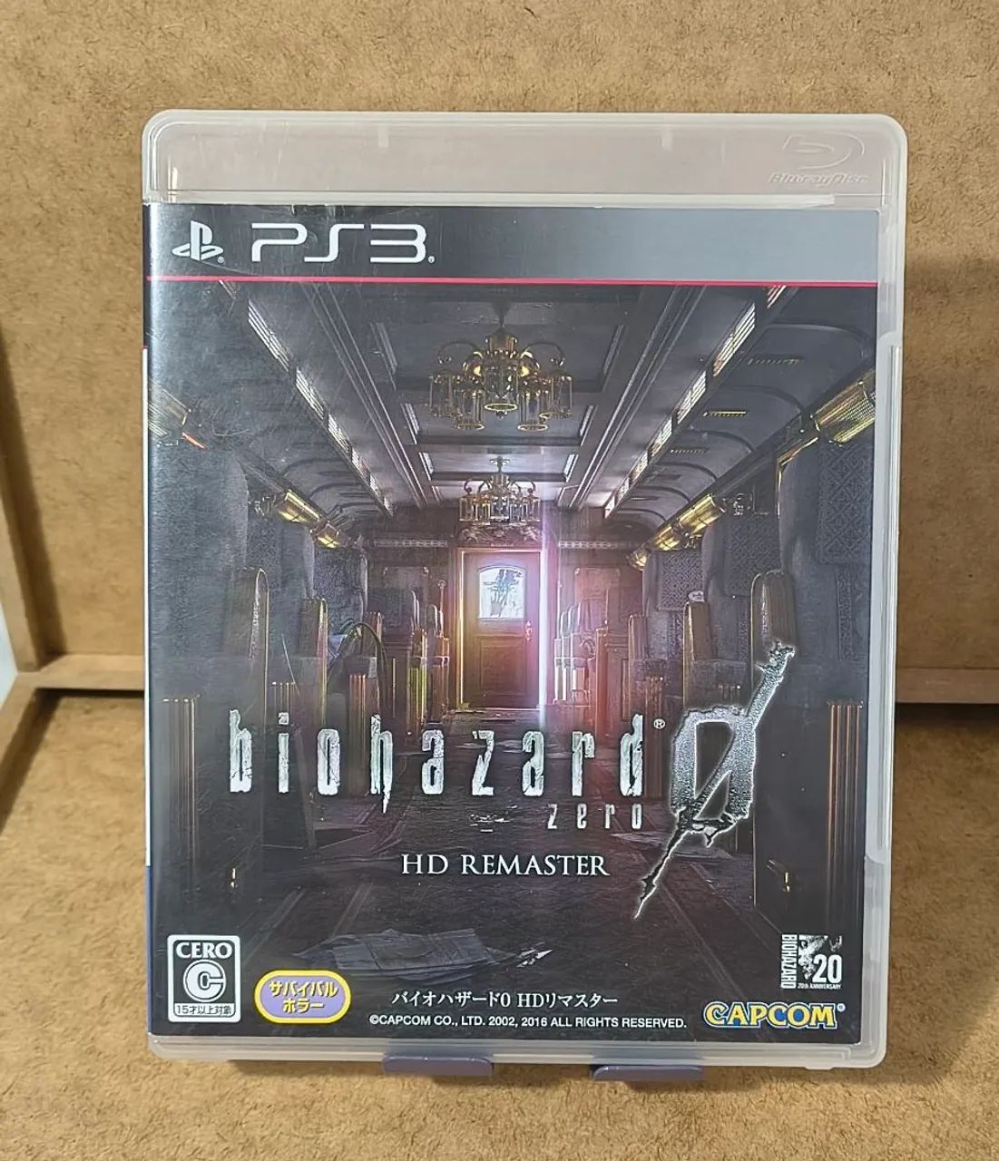 Biohazard 0 PS3