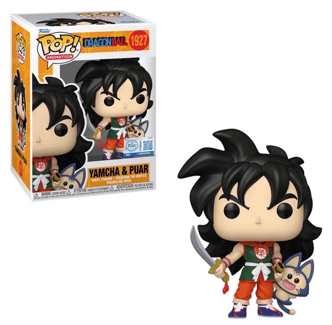 Funkos Reservados - Foto 2