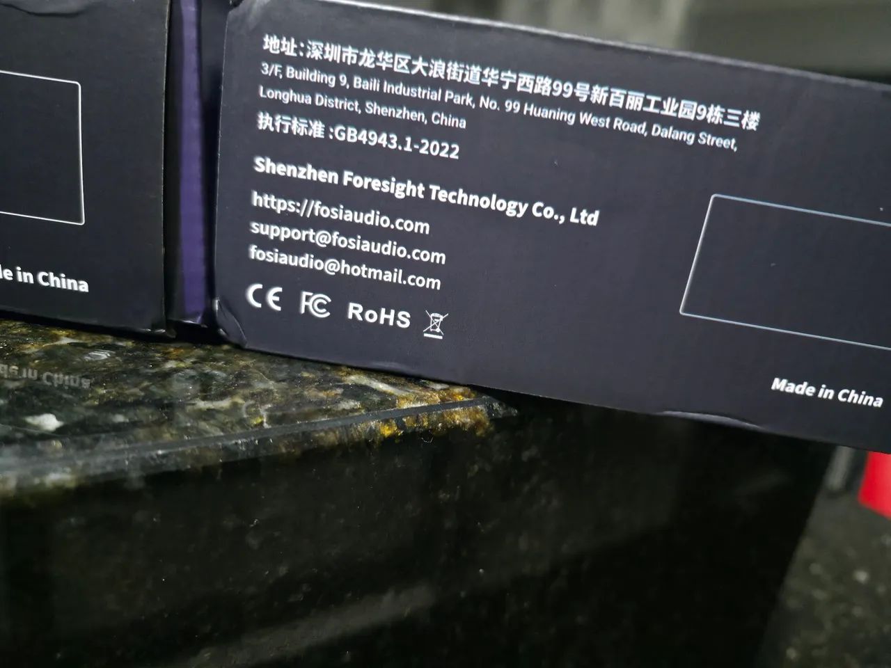 Fosi audio V3 e P4 - Foto 4