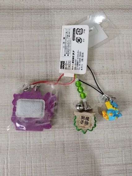 Kit 3 Chaveiros Lembrança Okinawa Japão - Foto 5