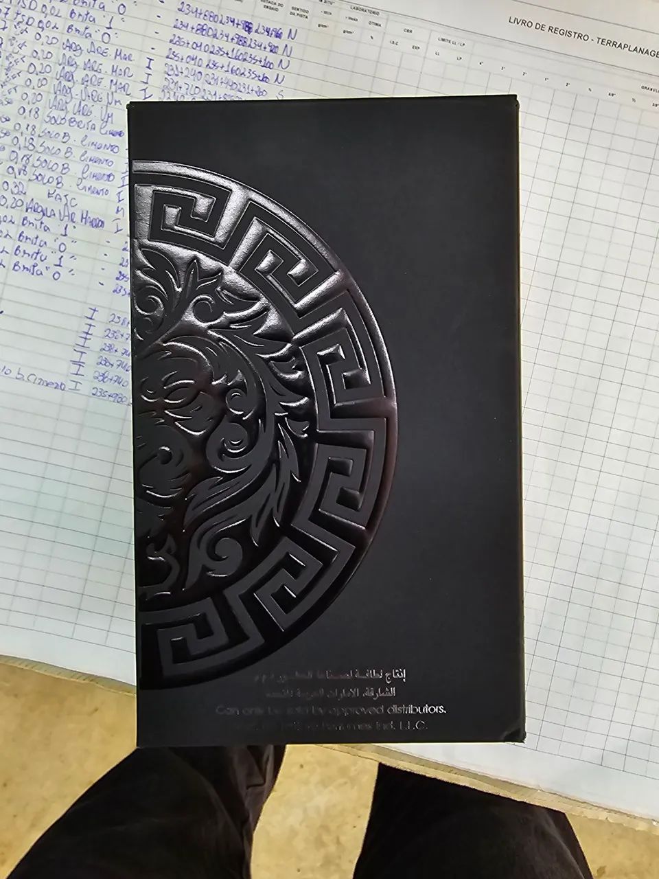 Lataffa asad elixir