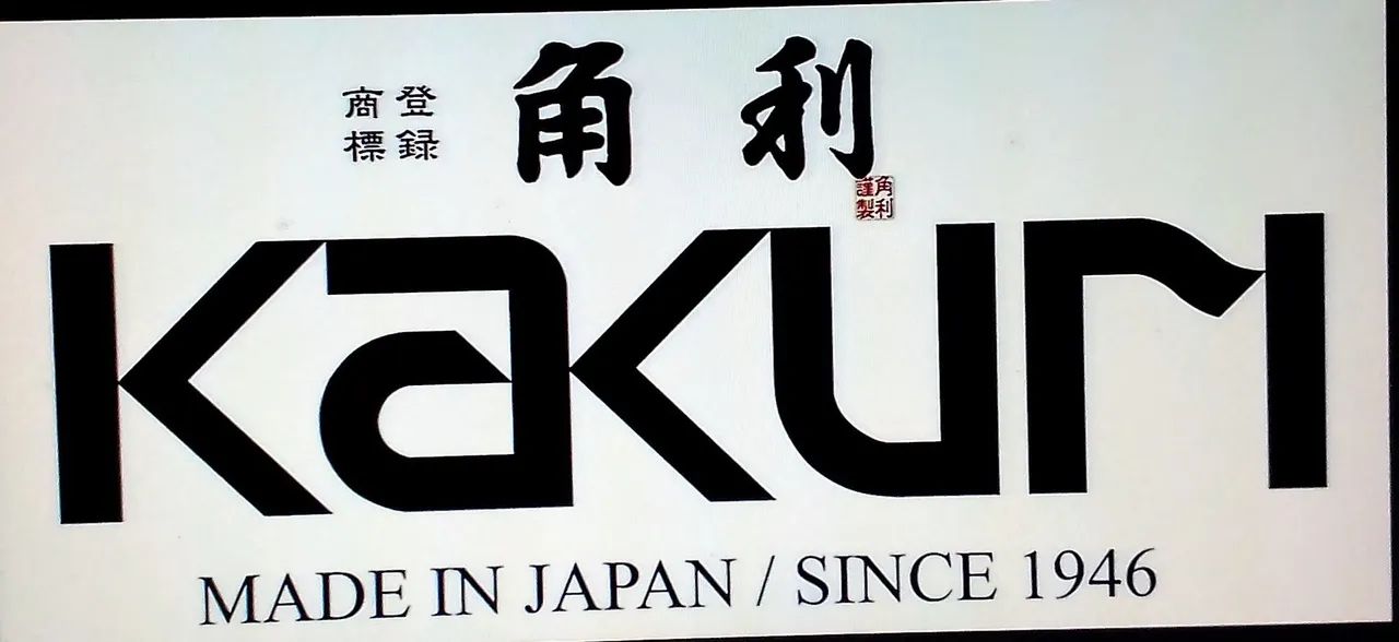 Faca japonesa  - Foto 4